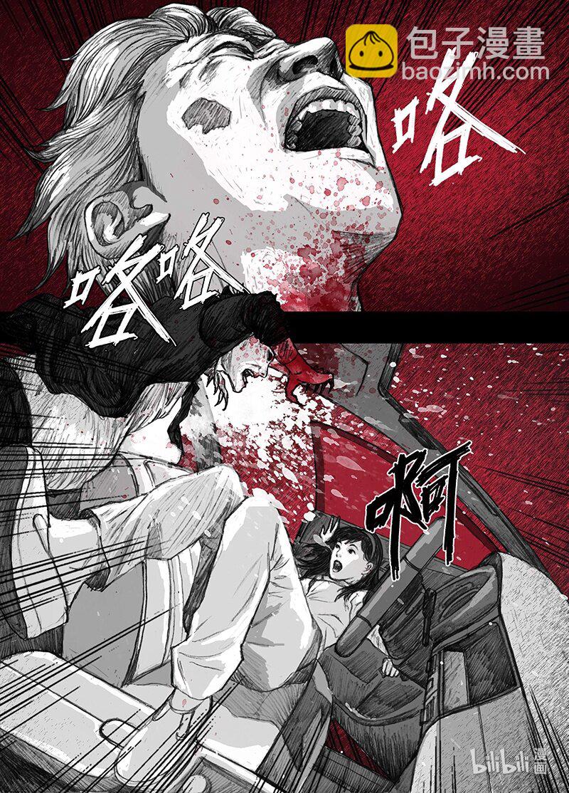 5 005前途11
