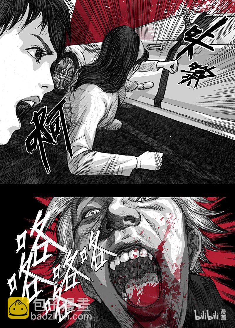 5 005前途13