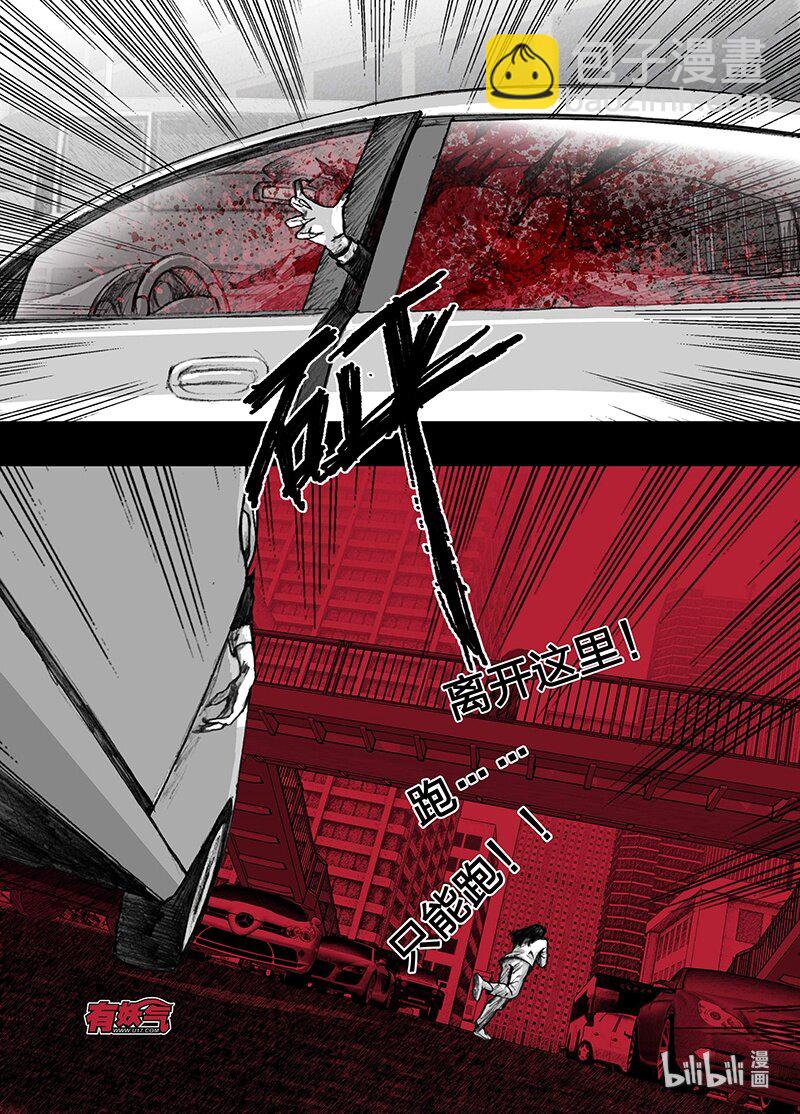 5 005前途14