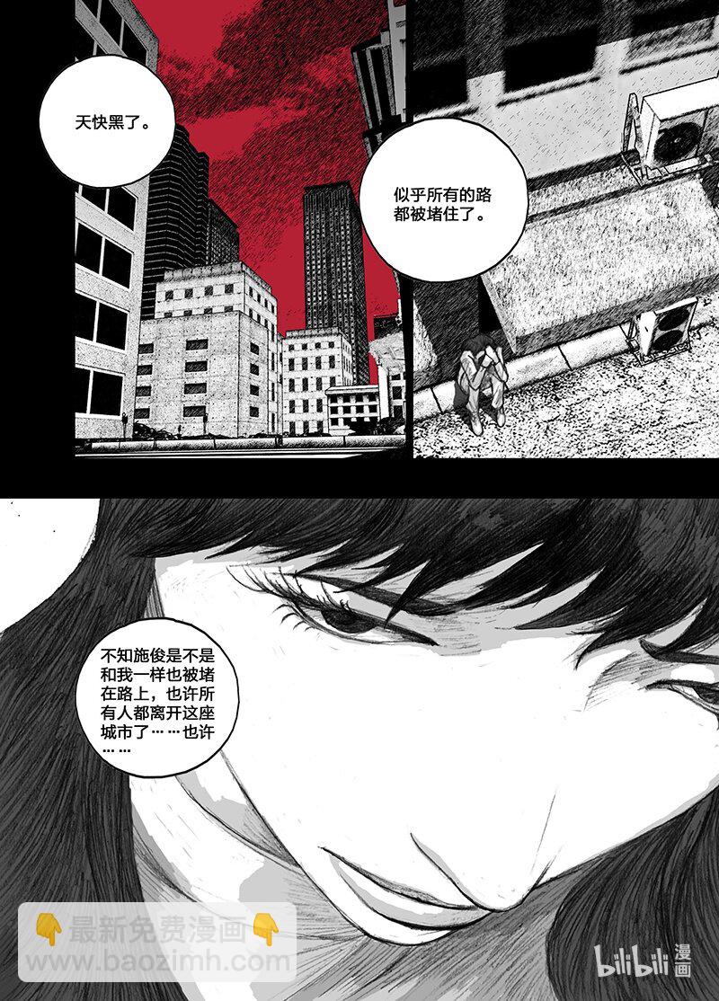 5 005前途15
