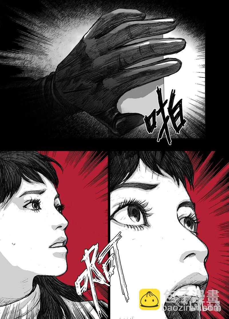 5 005前途16