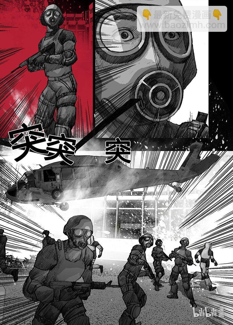 9 009市府10