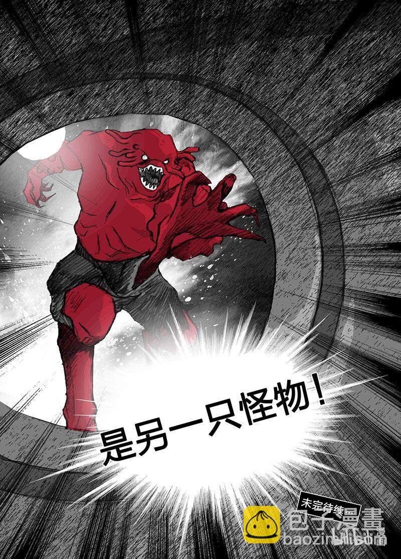 10 010失陷15