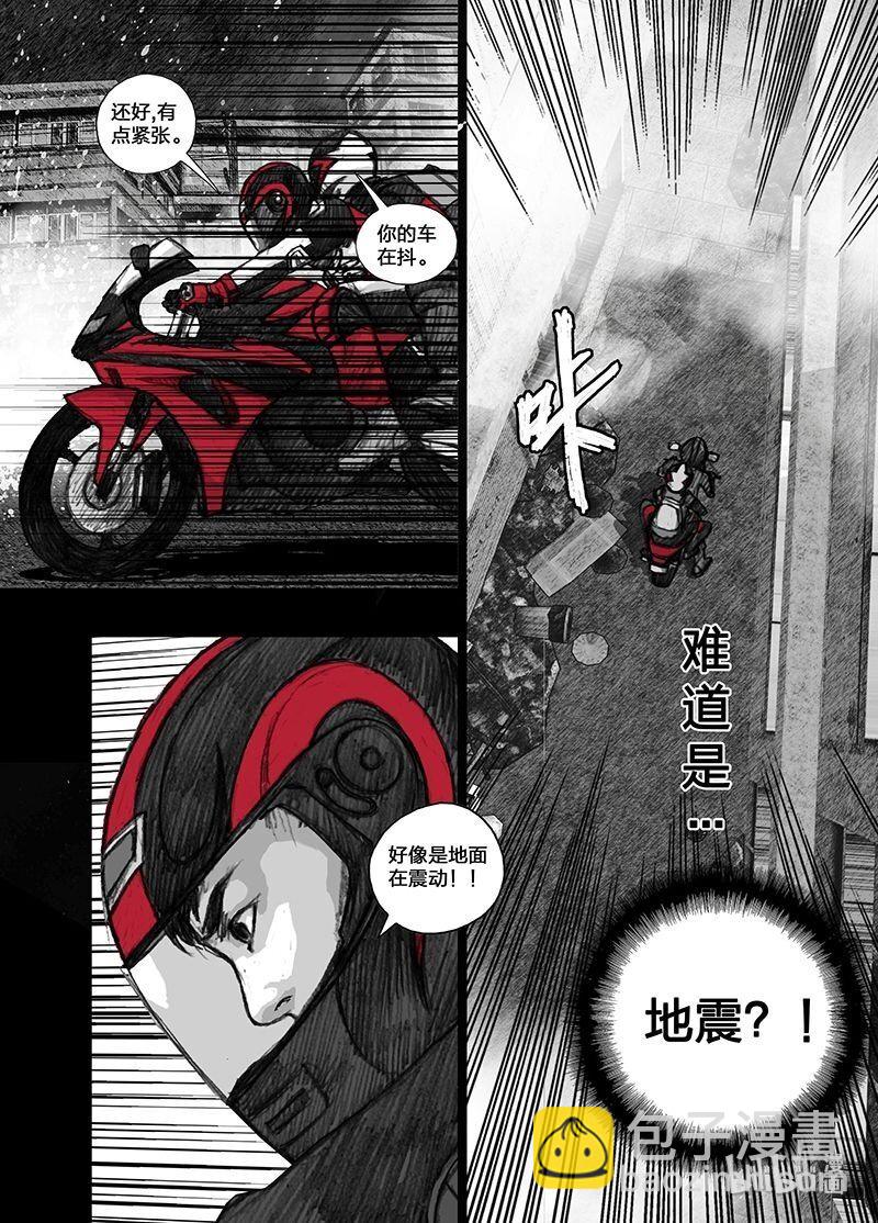 11 011中山路口10