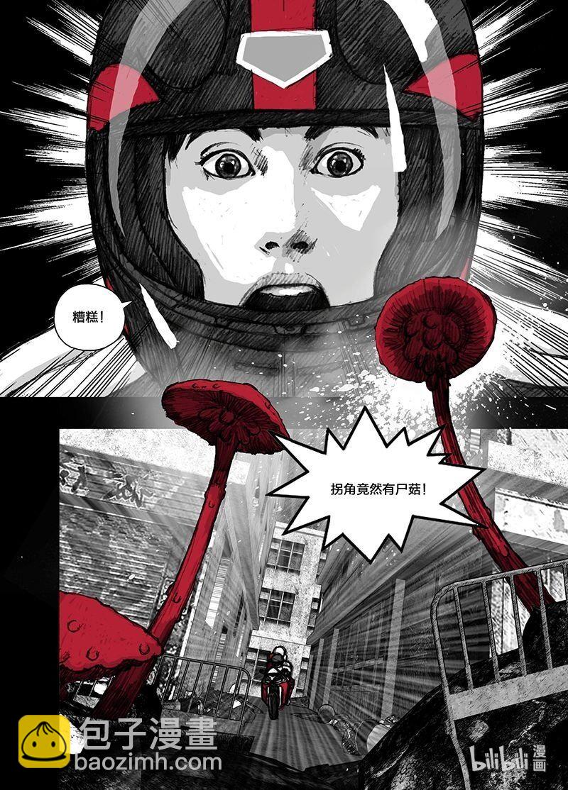 11 011中山路口14