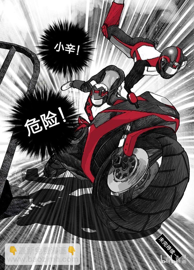 11 011中山路口15