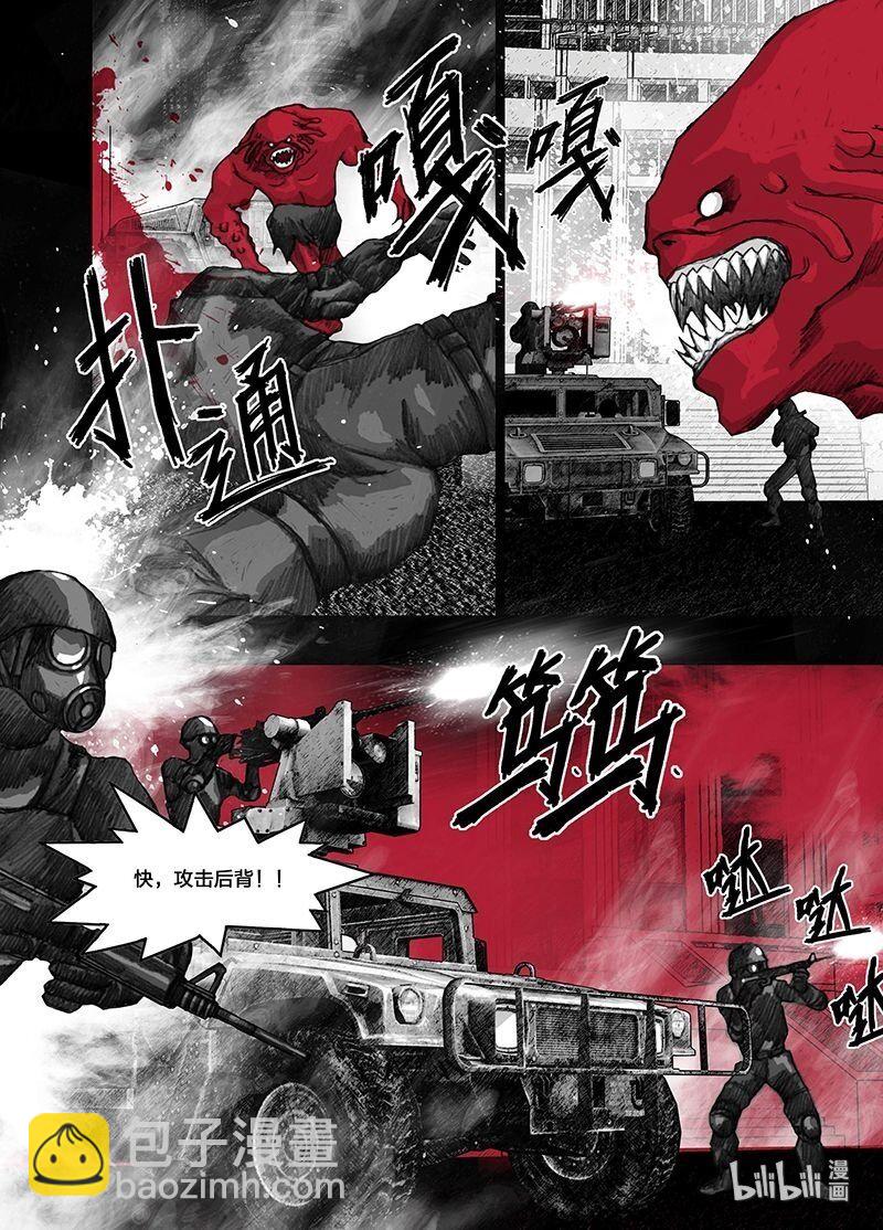 11 011中山路口3