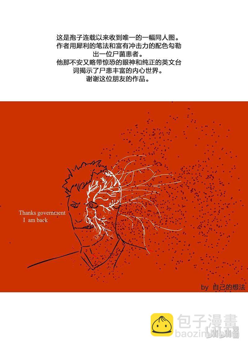 16 016吸引力12