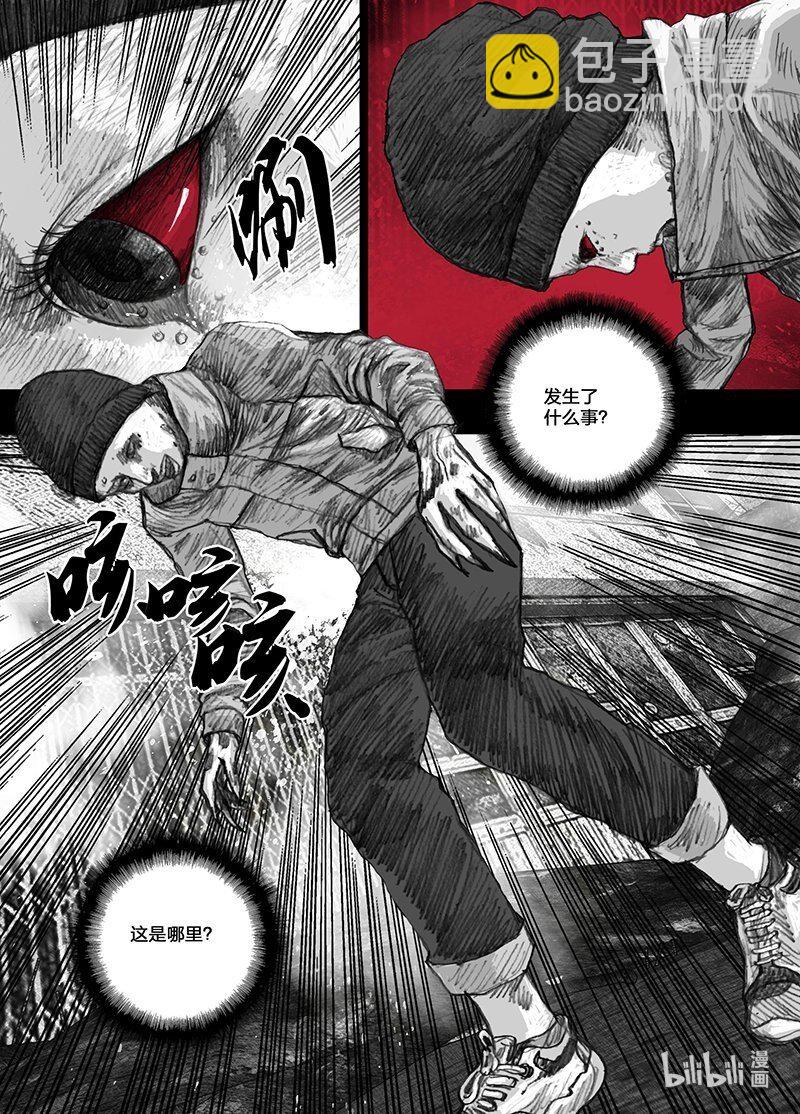 16 016吸引力8