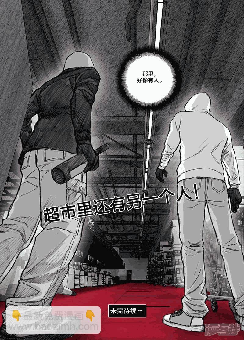 22 胡川篇022shopping15