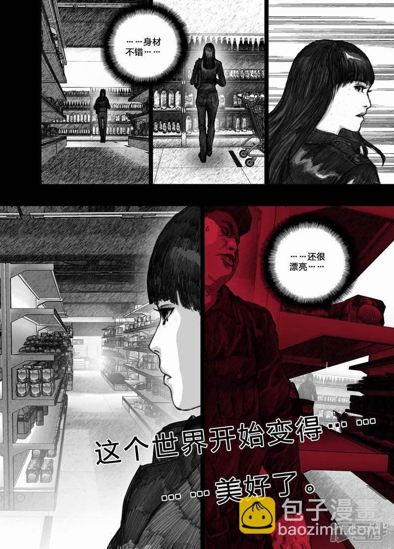 26 026新规则1