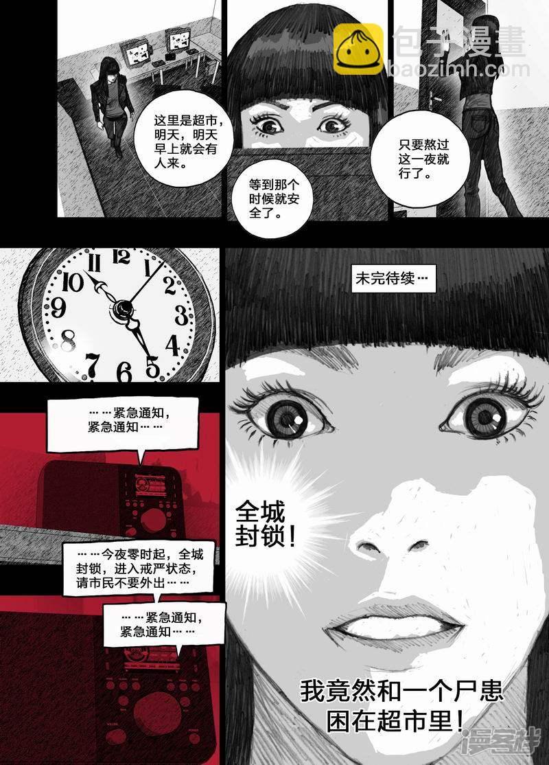 26 026新规则11