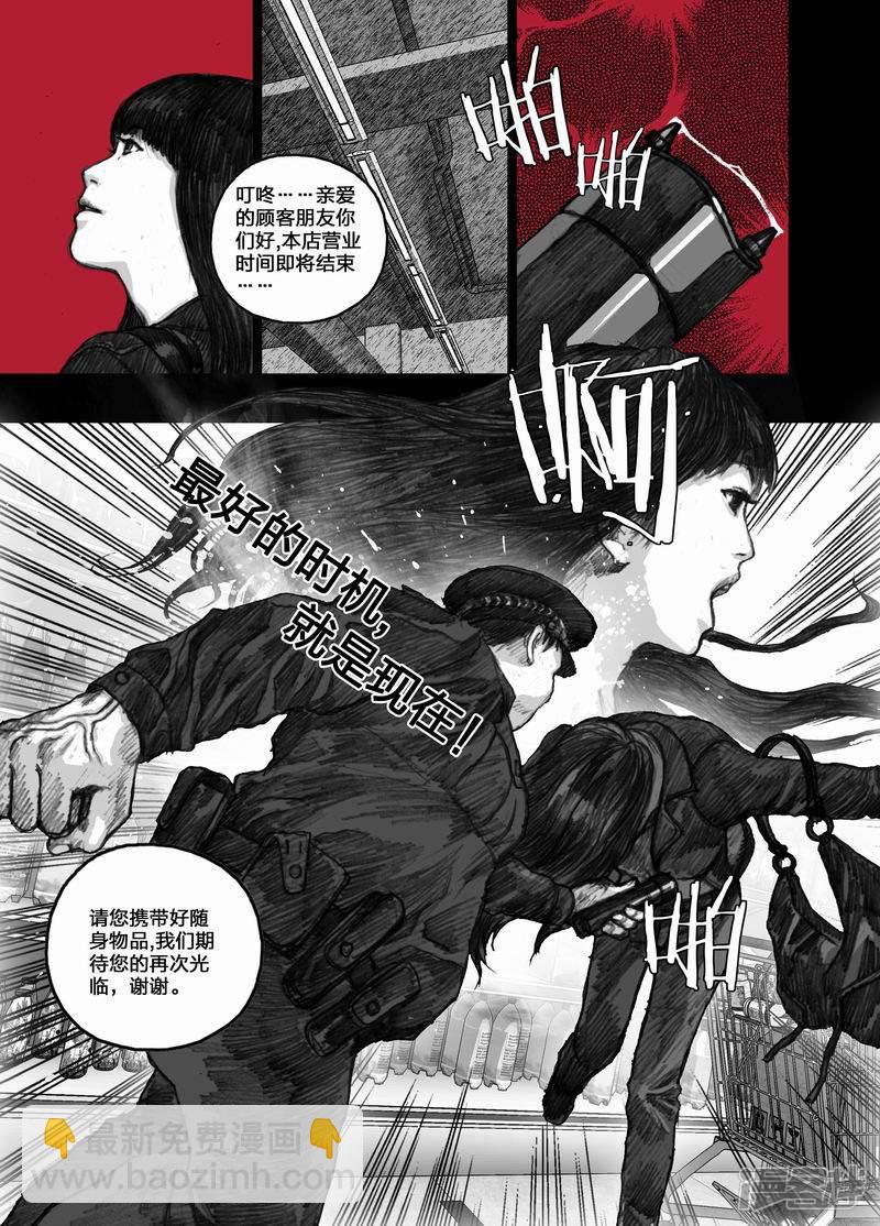 26 026新规则2