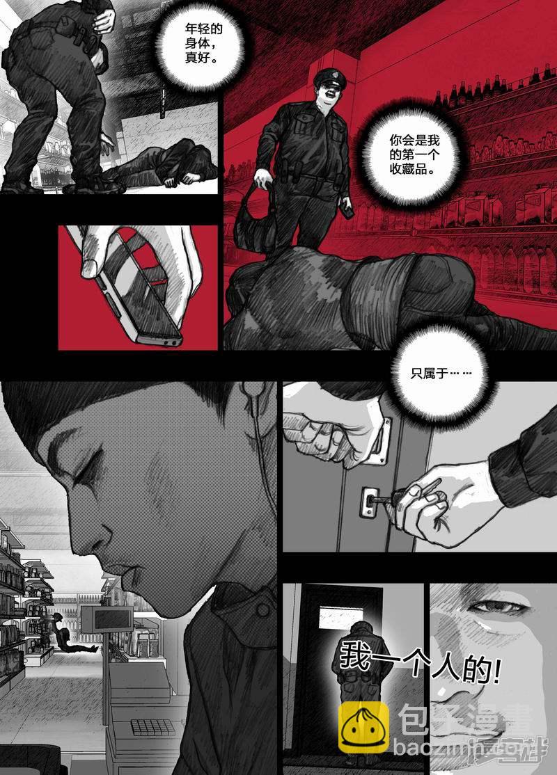 26 026新规则3