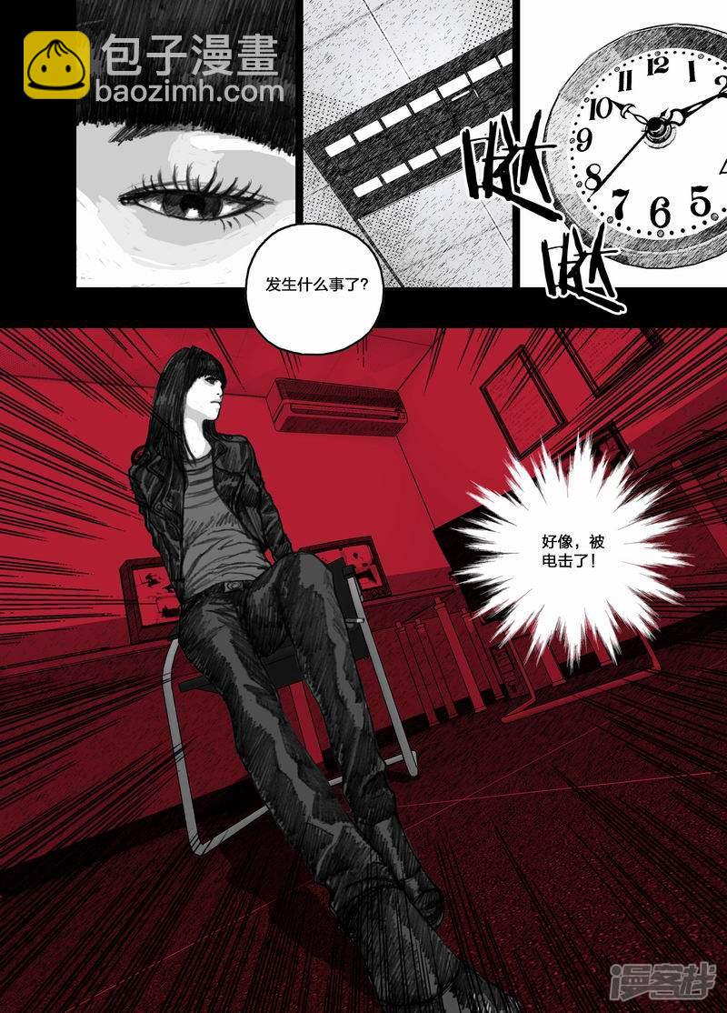 26 026新规则7