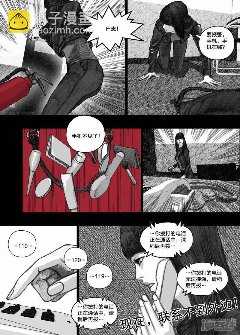 26 026新规则9