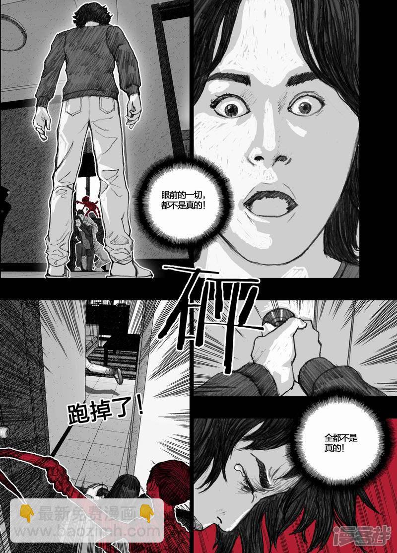 31 031我们的家1