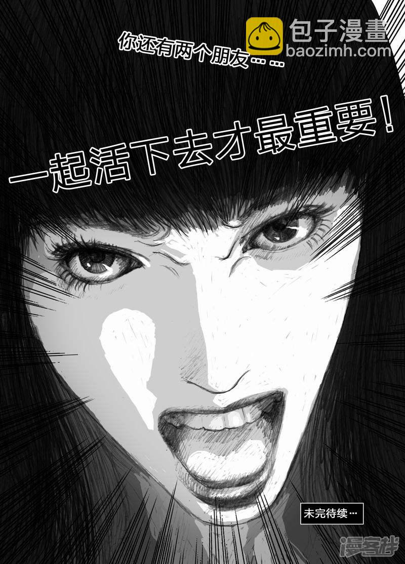 31 031我们的家13