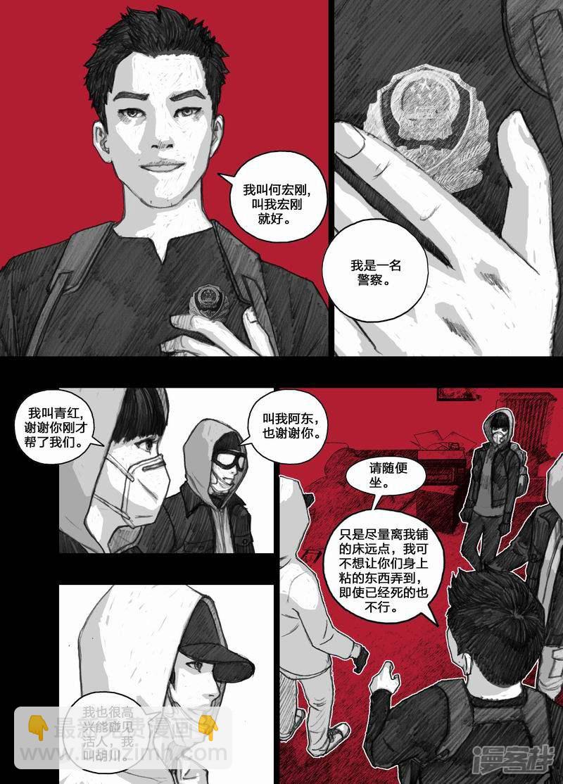 36 036两颗子弹5