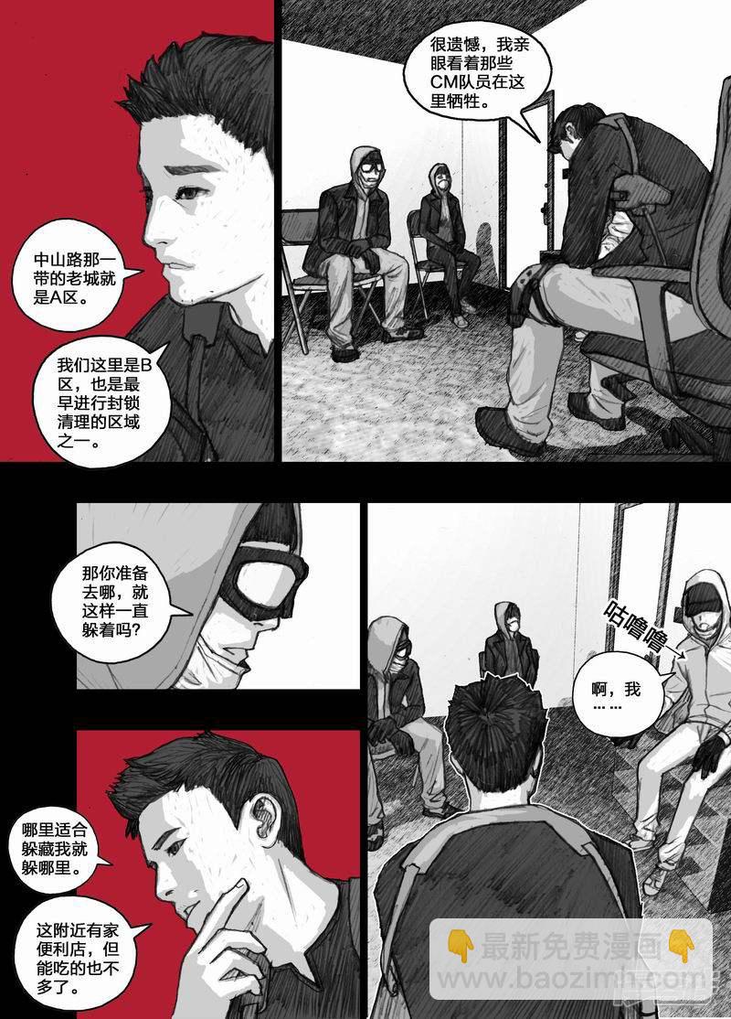 36 036两颗子弹7