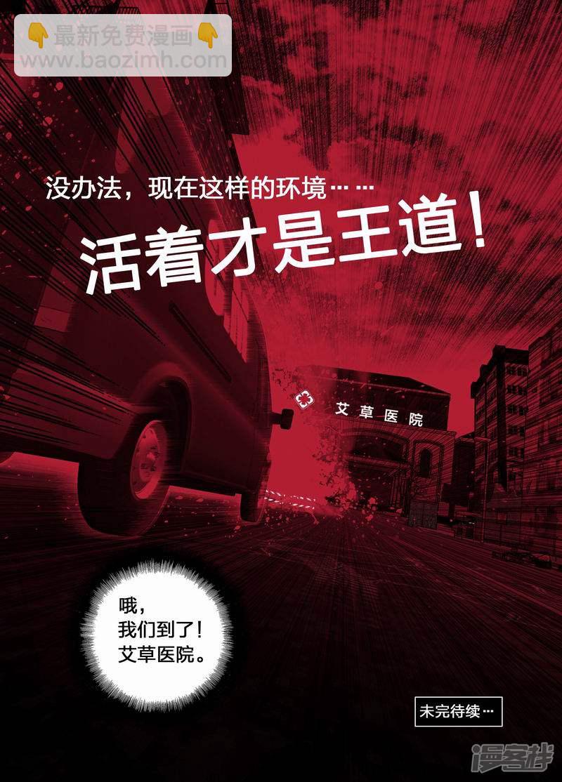 41 041为谁流泪为谁伤16
