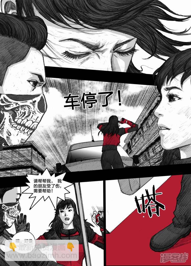 41 041为谁流泪为谁伤4