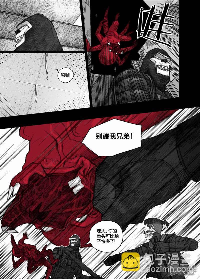 43 043婴儿的哭声8