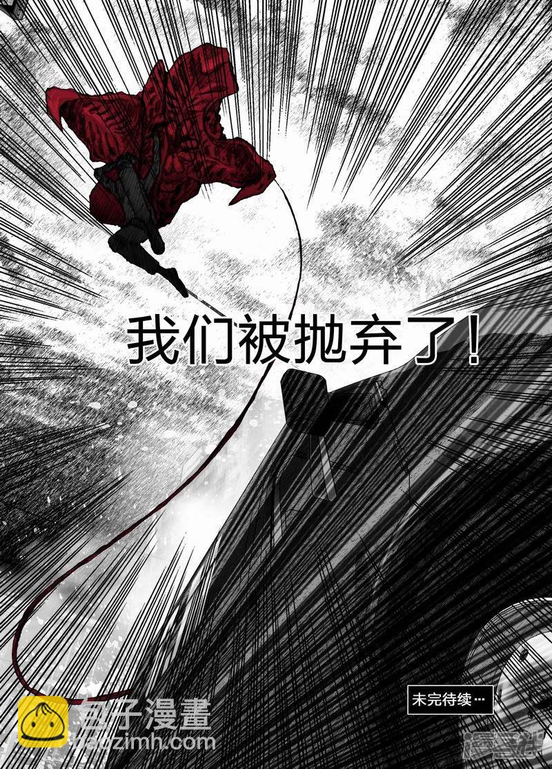 45 045逃离15
