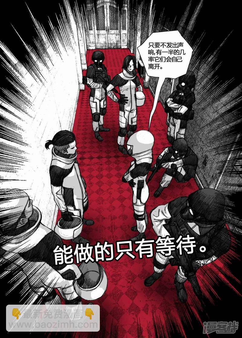 54 054会飞的‘大头’12
