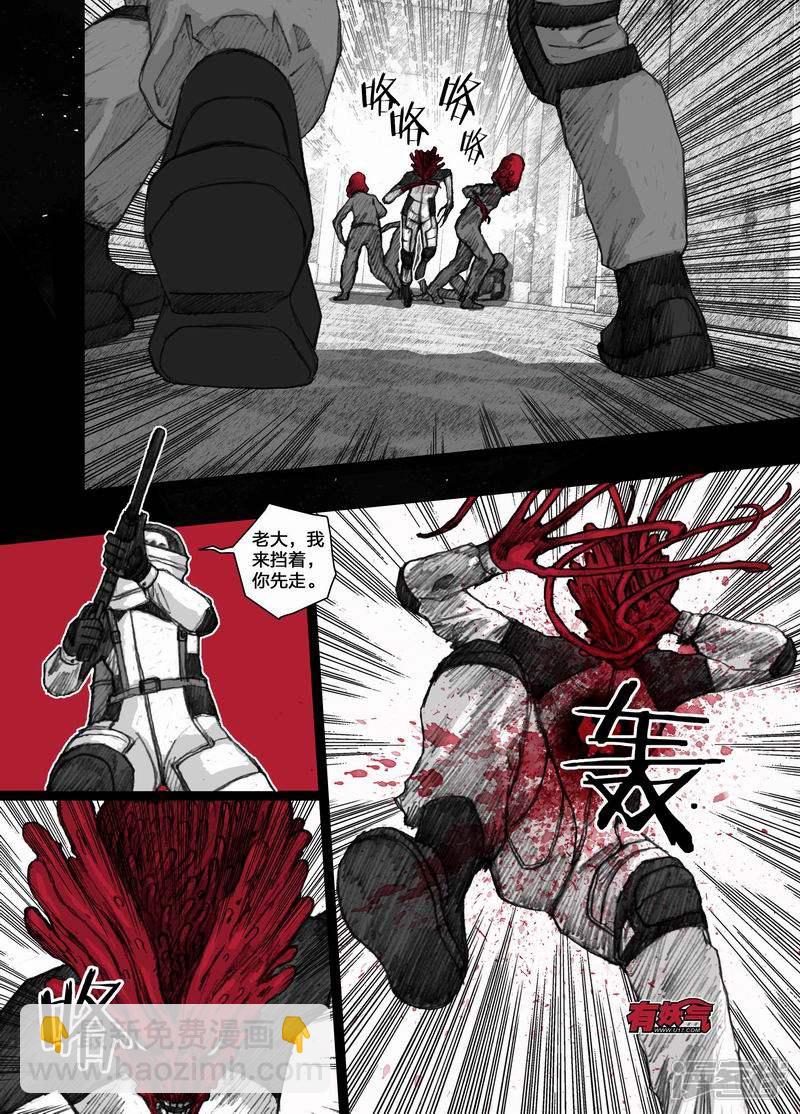 55 055死亡之歌11