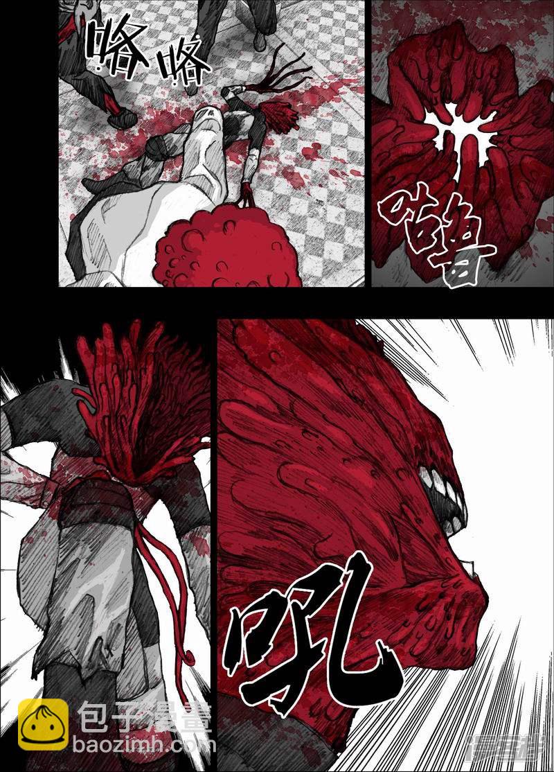 55 055死亡之歌13