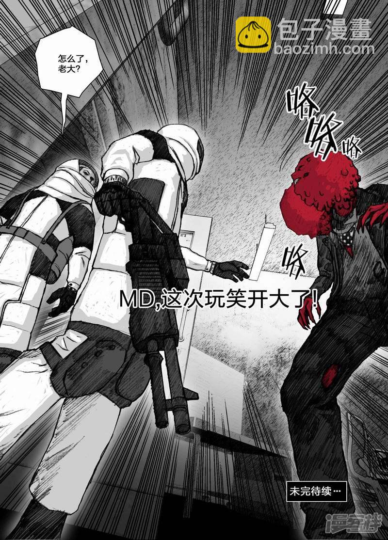 55 055死亡之歌15