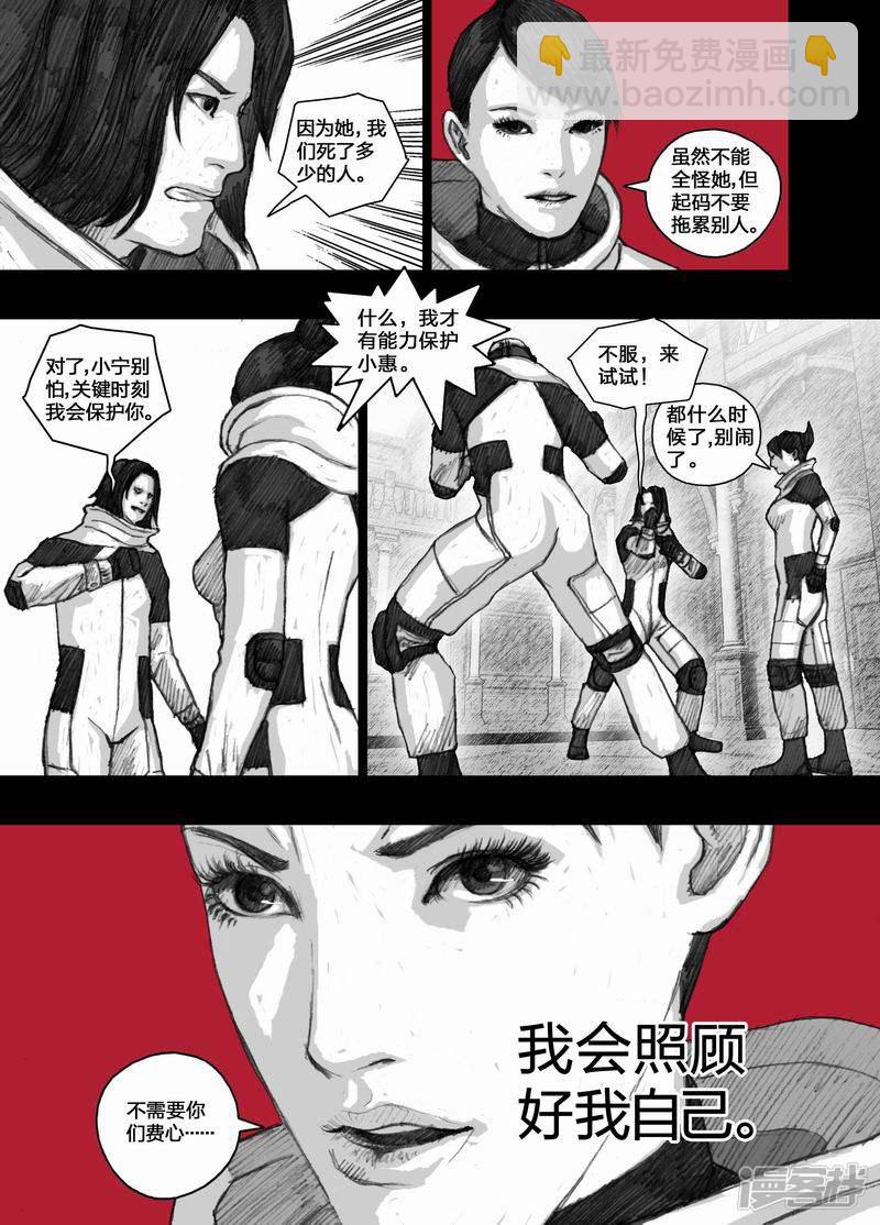 58 058清理10