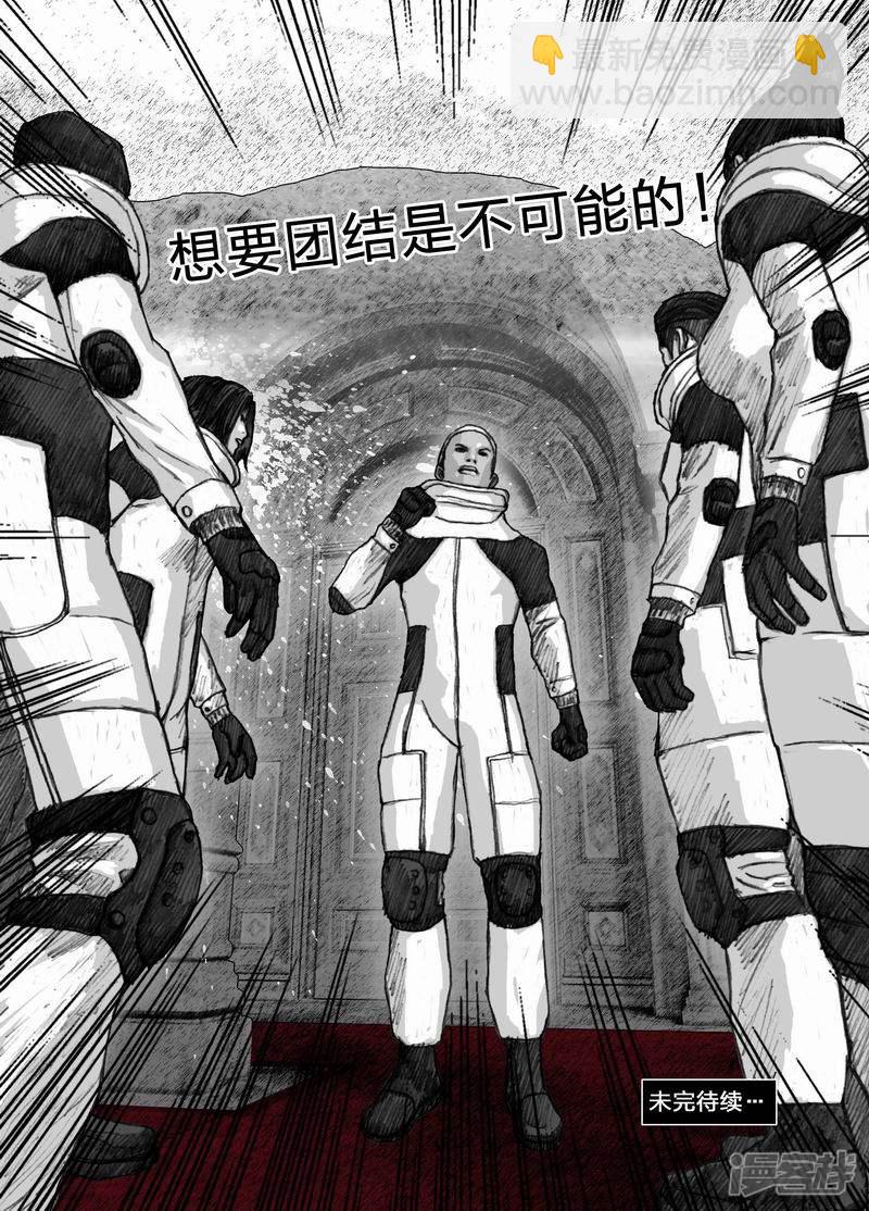 58 058清理15