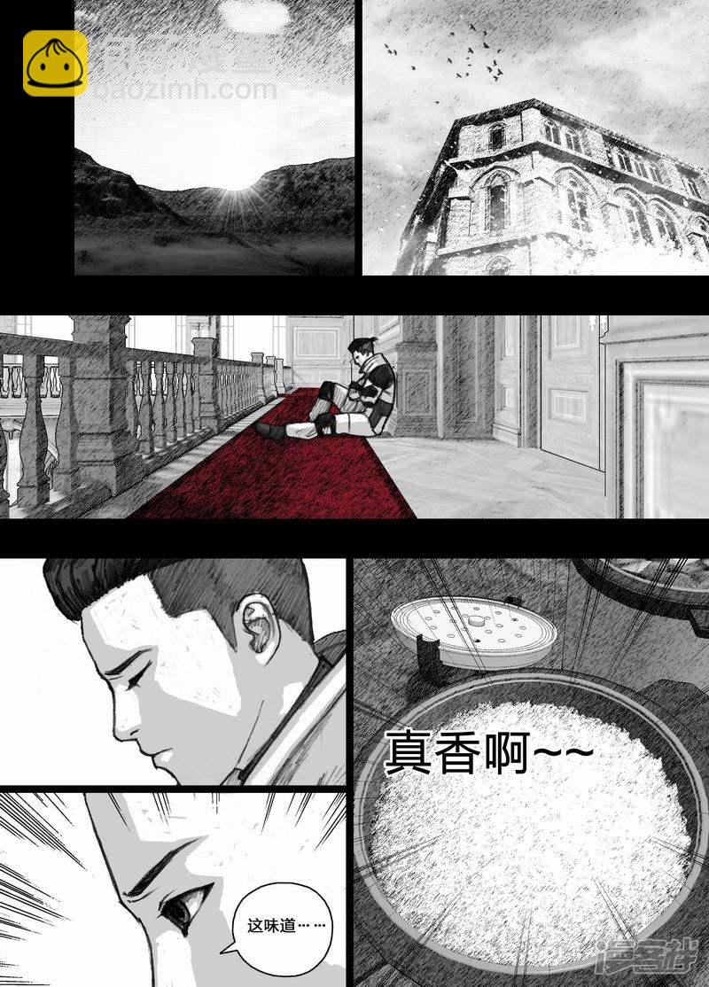 58 058清理7