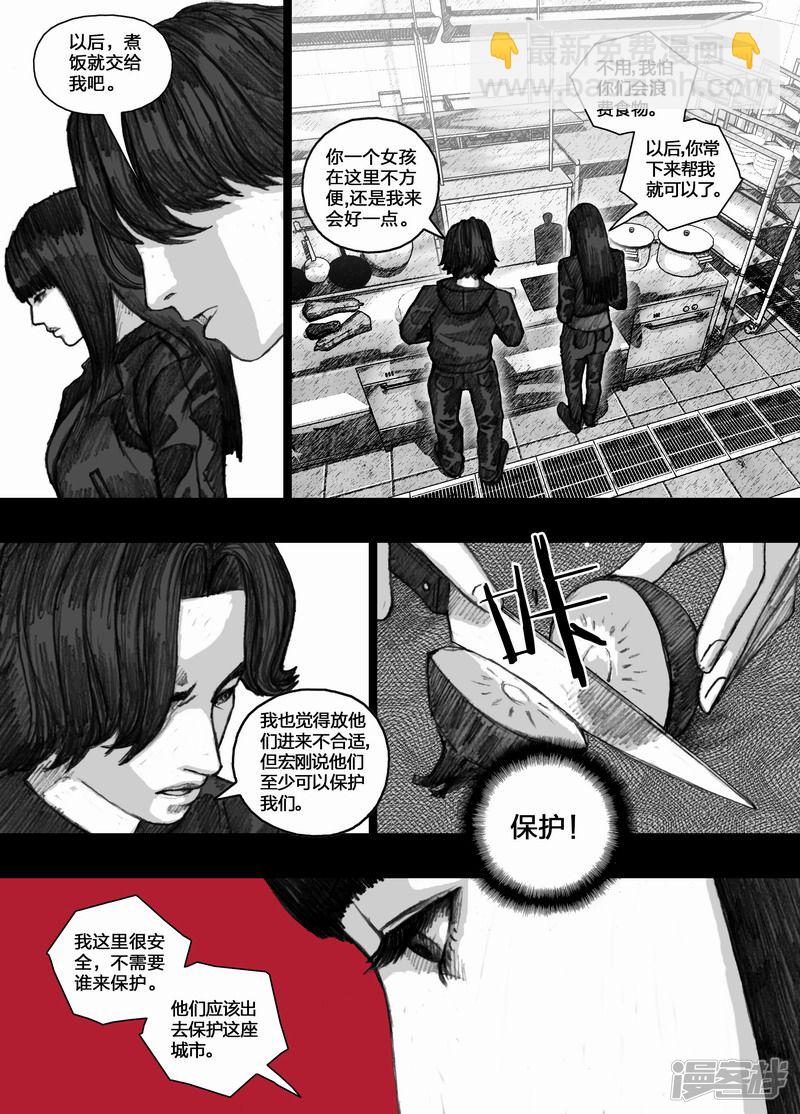 75 075晚宴8