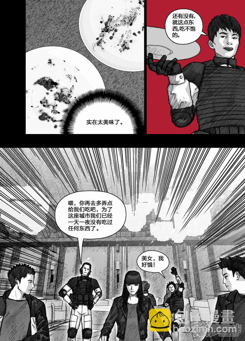 75 075晚宴9