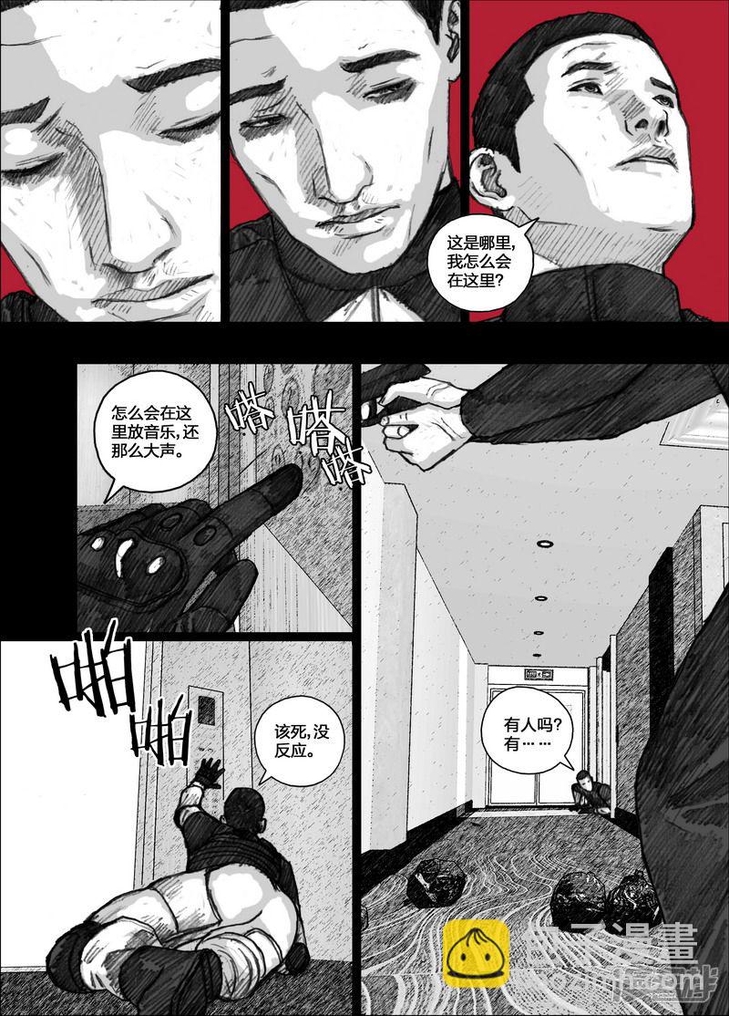 81 081它来自七楼1