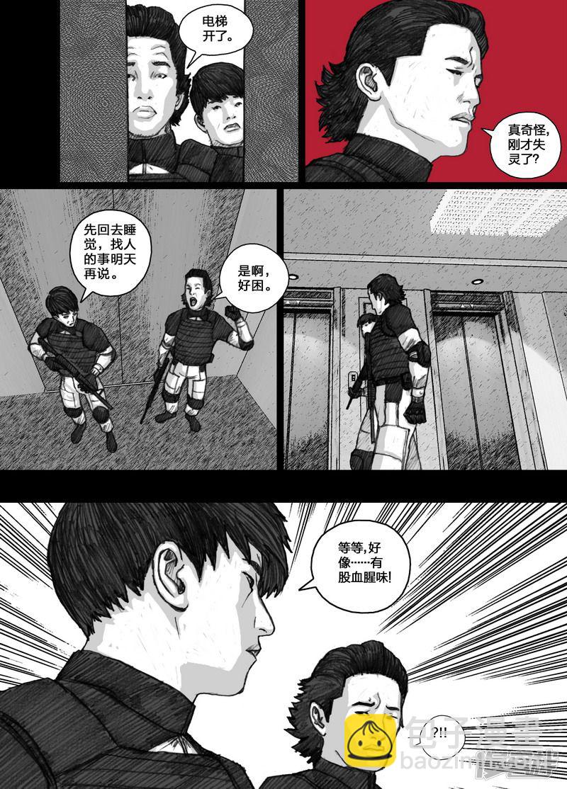 81 081它来自七楼13