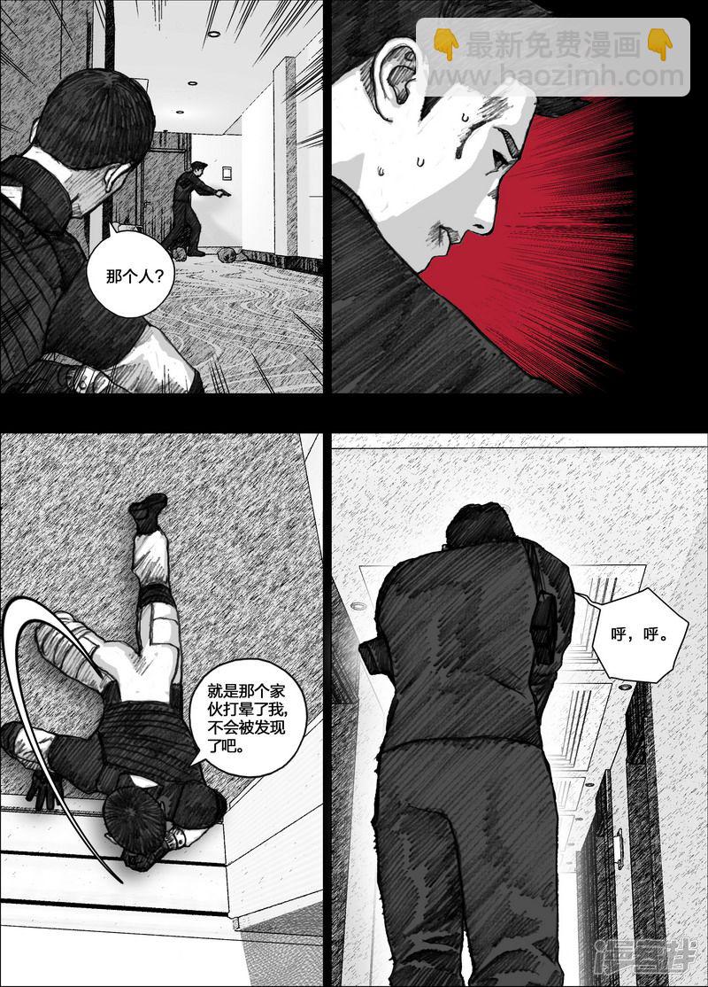 81 081它来自七楼2