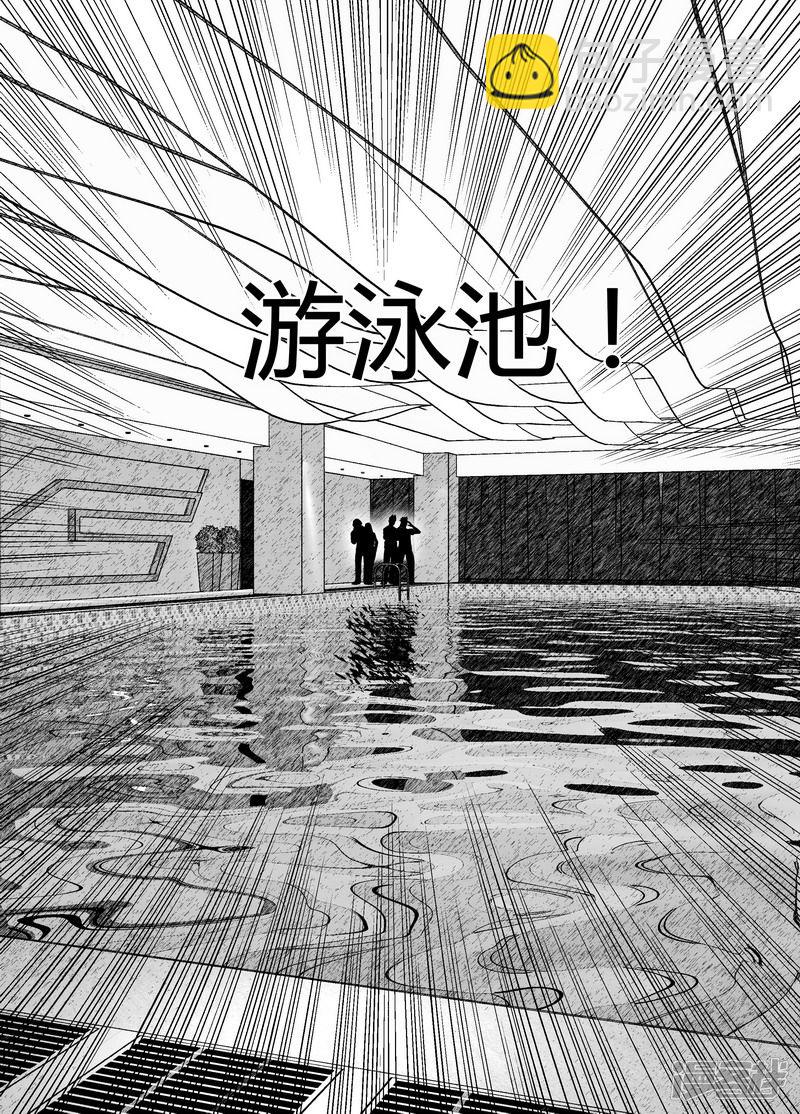 83 083红色阴影10