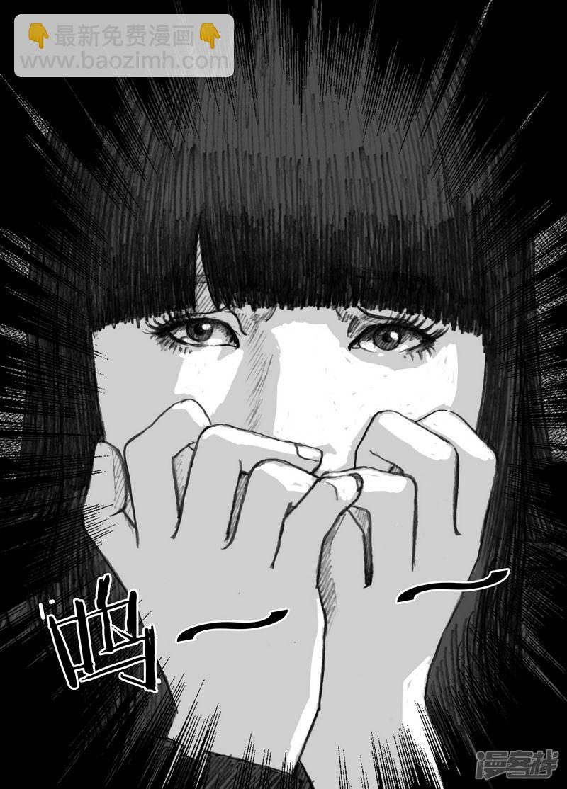 85 085突如其来的离别10