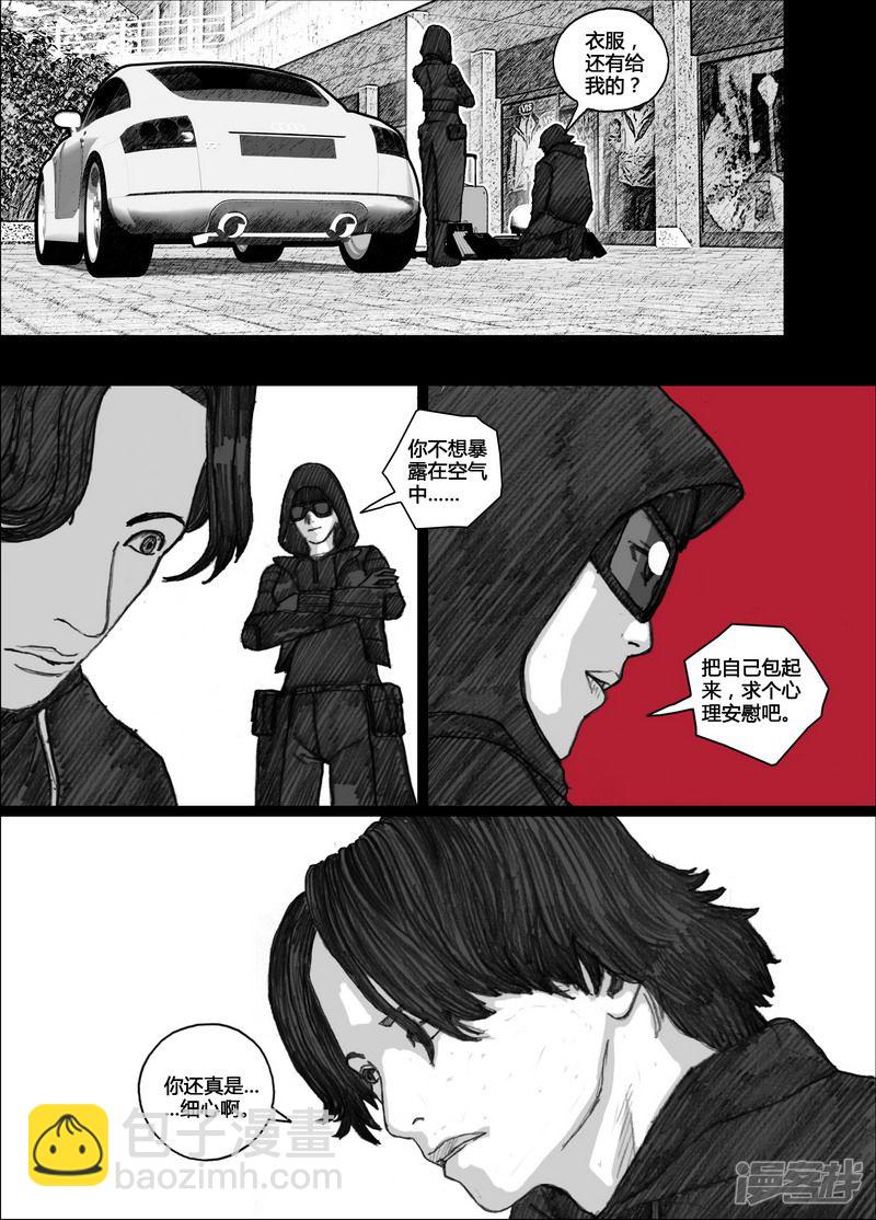 88 088消息8
