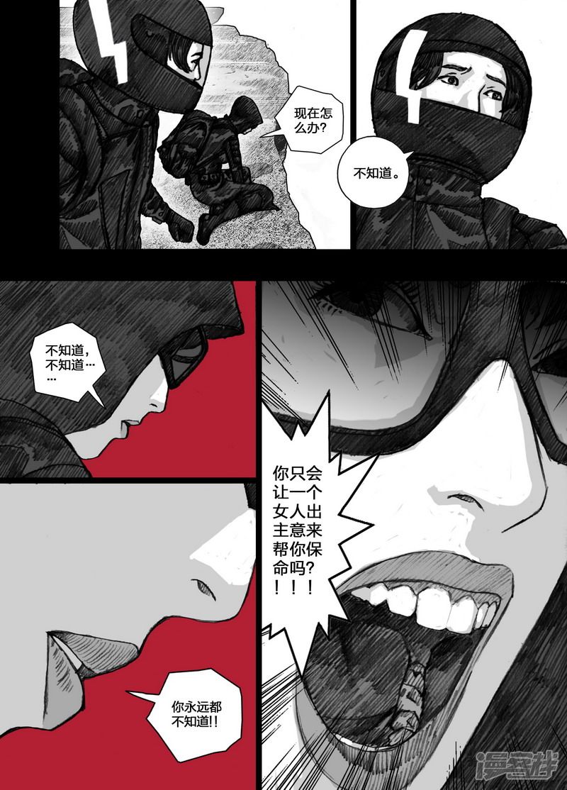 92 092’种子’1
