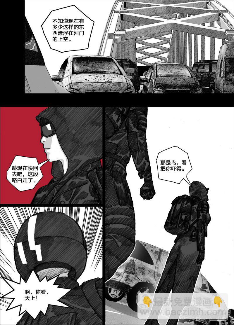 92 092’种子’15