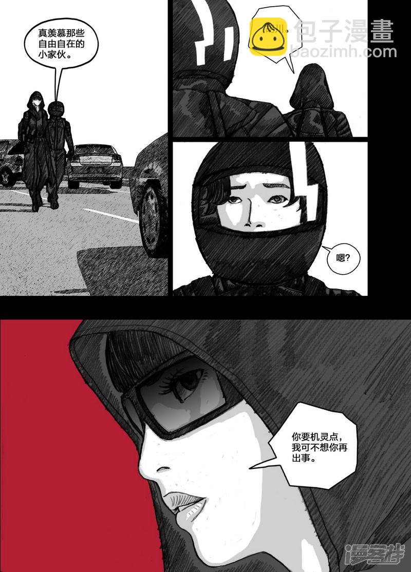 92 092’种子’16