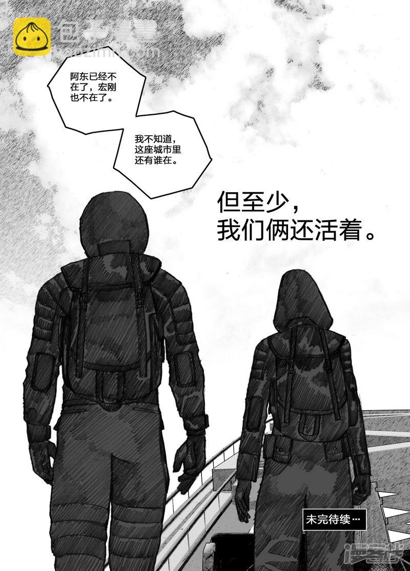 92 092’种子’17