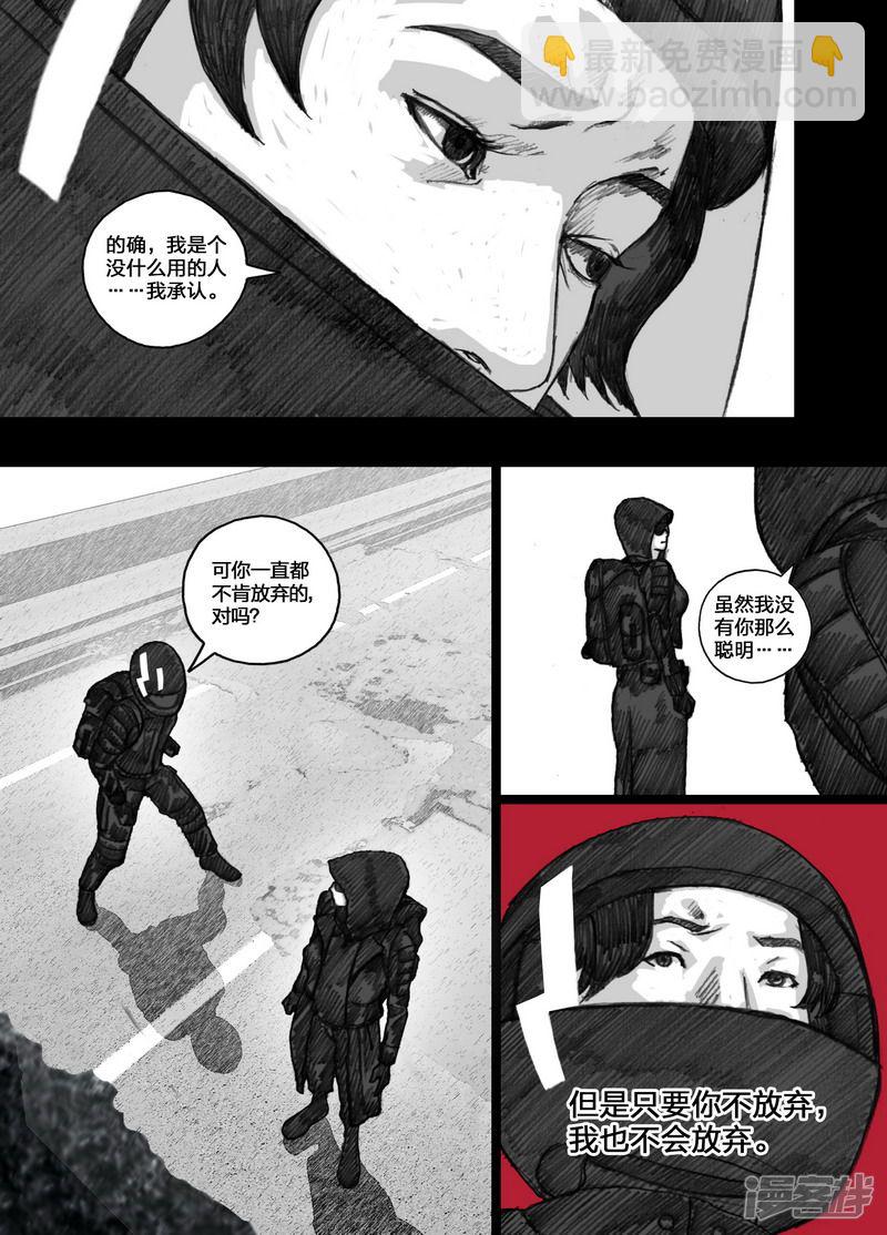 92 092’种子’4