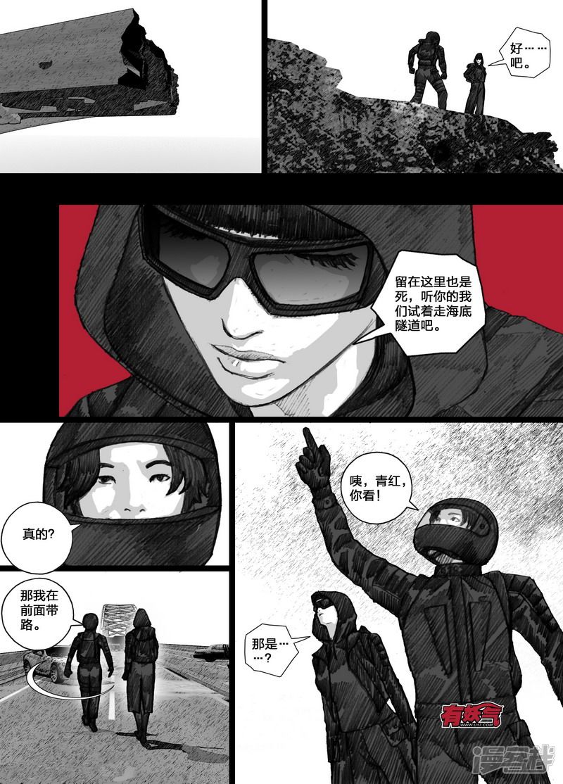 92 092’种子’5