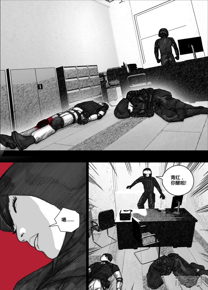 103 103你是个好人1